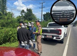 Valepoliisit pidättivät kiristysyrityksiä Phuketissa