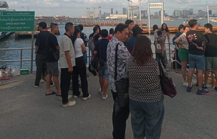 Skala IMG20251206165515