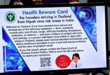 L'aéroport de Phuket renforce les contrôles du virus Nipah pour rassurer les passagers