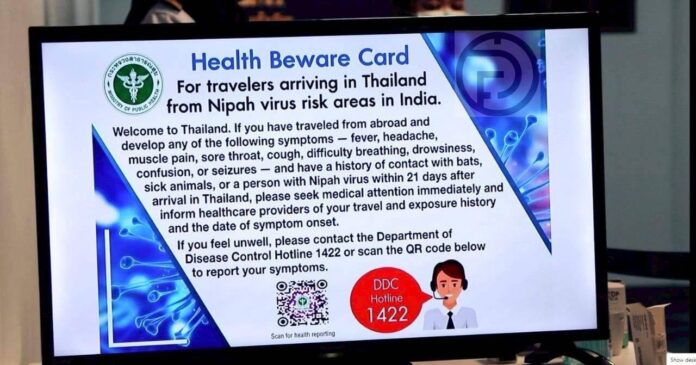 620072611_1200663405545981_6001741586364468673_n (1)