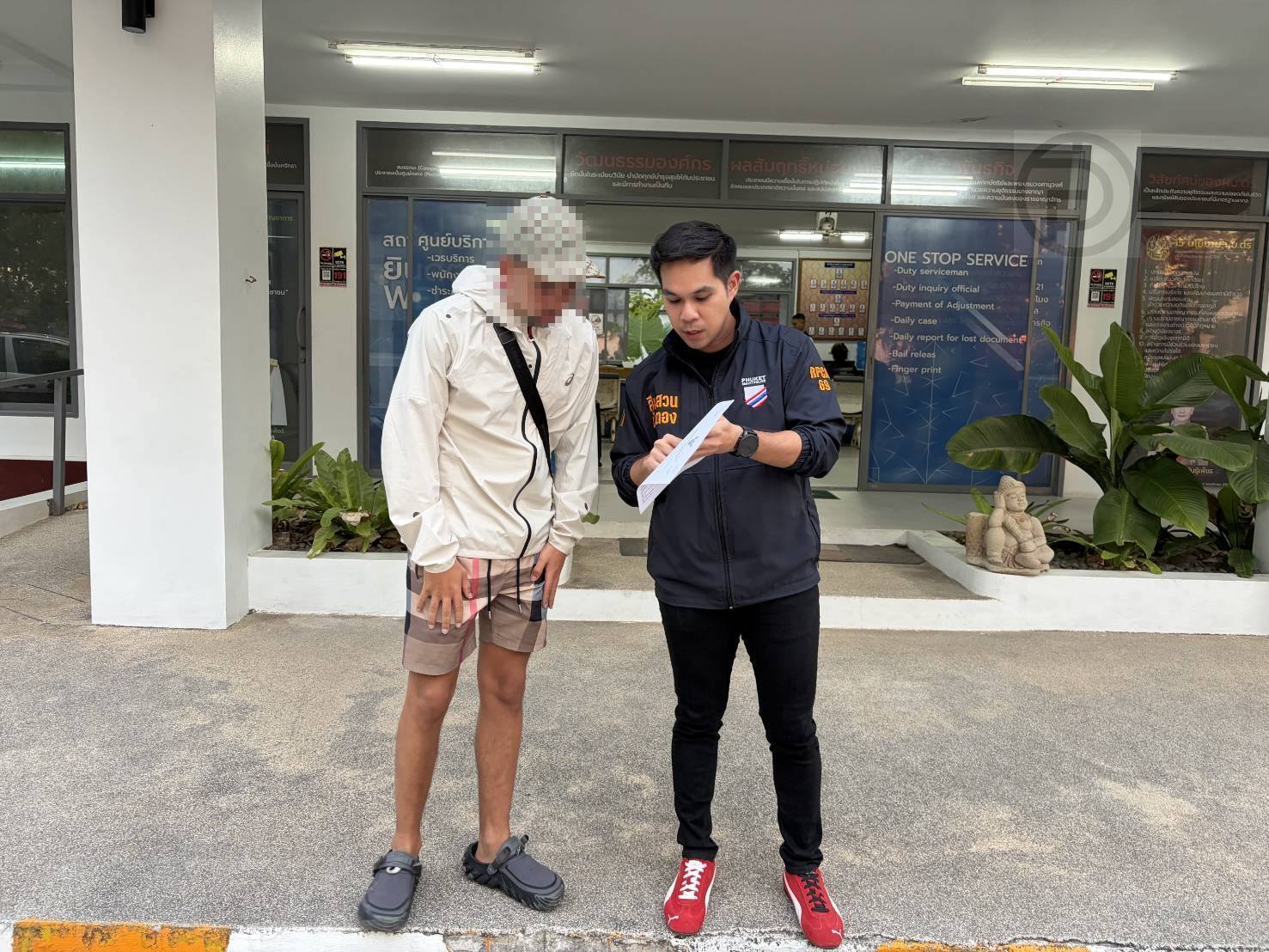 Dutch National Arrested at Phuket Airport After Assault on Thai Man