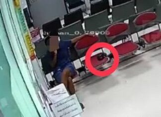 لص يسرق أكثر من مئة ألف باهت من مريض روسي في مستشفى تشالونغ