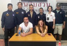 Un couple français condamné à une amende pour acte indécent dans un tuk-tuk à Phuket