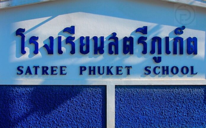 308572670_201265368924216_4376945023094290368_n (1)