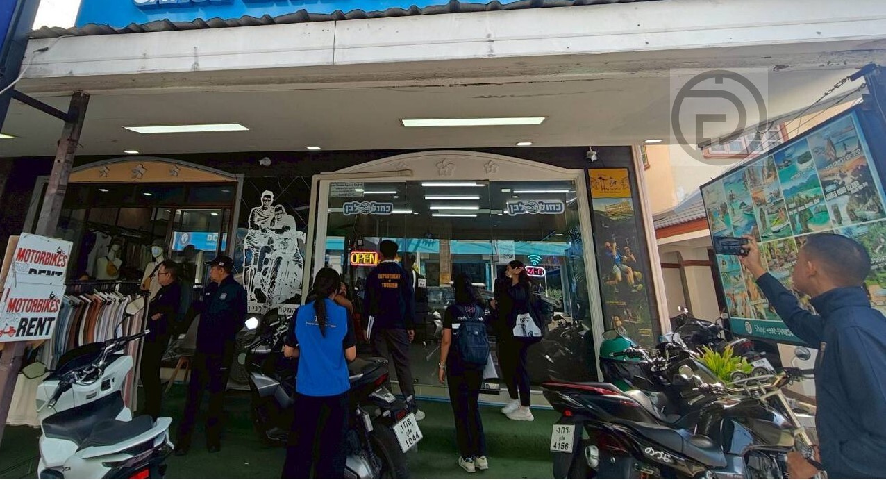 Phuket Uncover Suspicious Operations in Nominee Businesses