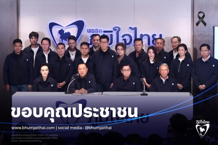 628029445_1444620207046415_4013793029109781132_n