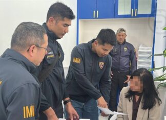 Φιλιππινέζα συνελήφθη για διάφορες ποινικές κατηγορίες στο Πουκέτ μετά από απόπειρα επέκτασης βίζας