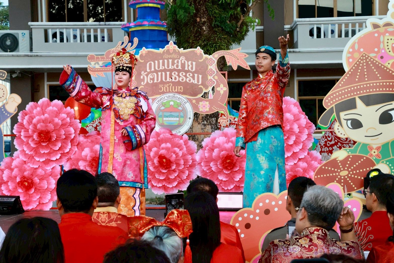 Kathu to Host Annual “Cultural Street Festival”