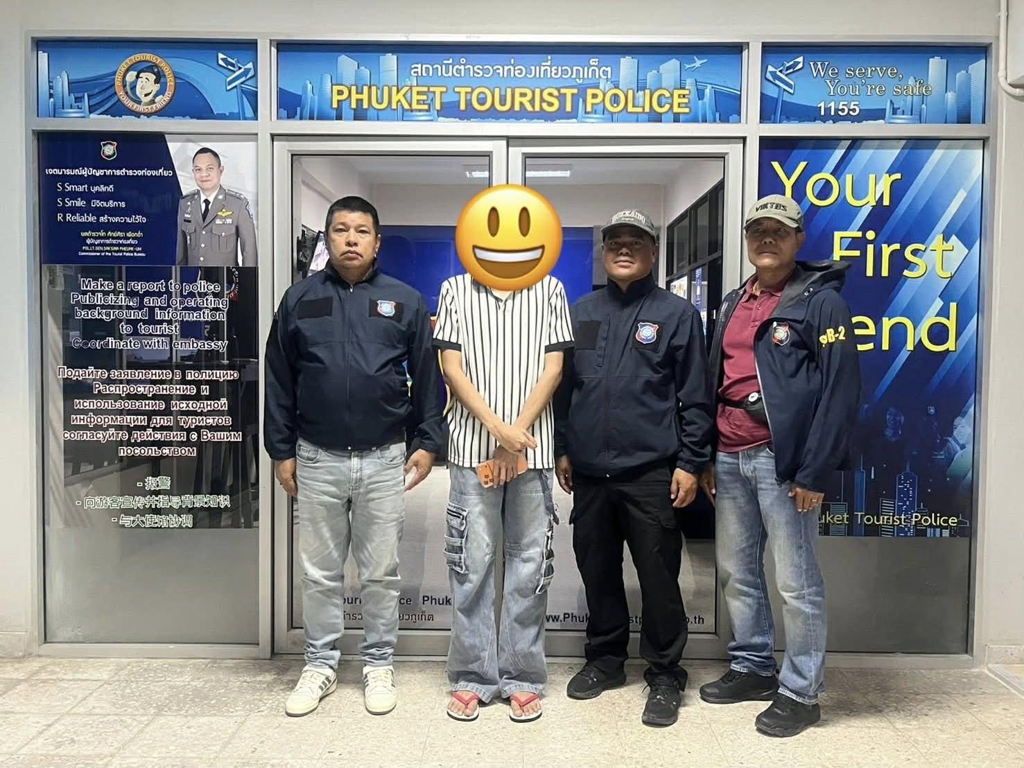 Phuket Police Use AI to Arrest Fraud Suspect in Airport