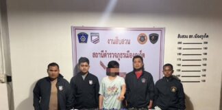 Joven arrestado en Phuket por vender gas de la risa, cocaína y heroína