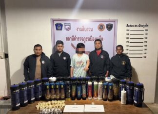 Jonge man gearresteerd in Phuket voor de verkoop van lachgas, cocaïne en heroïne.