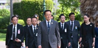 Thai Parliament Re-Elects Anutin Charnvirakul as Prime Minister in Landslide Vote