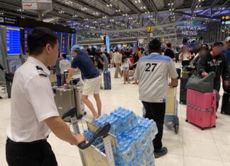 L'Autorità per l'aviazione civile della Thailandia emette un avviso in merito alle chiusure dello spazio aereo in Medio Oriente