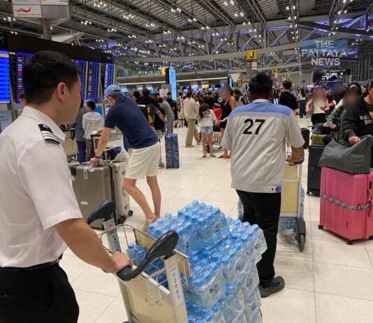 هيئة الطيران المدني التايلاندية تصدر بياناً تحذيرياً وسط إغلاقات المجال الجوي في الشرق الأوسط