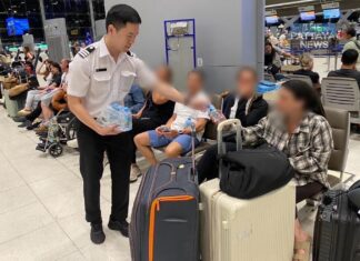 Thaimaan tärkeimmät kansalliset uutiset viime viikolta: Lentokentät raportoivat lentohäiriöistä Lähi-idän epävakauden keskellä ja paljon muuta