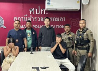 Ranskalainen pariskunta pidätettiin Kamalan rantaskandaalin vuoksi