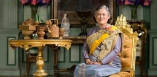 TPN Media Wishes Her Royal Highness Princess Maha Chakri Sirindhorn a Very Happy Birthday!
