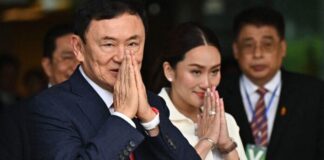 タイ法務省委員会、タクシン・シナワット元元首相の仮釈放を承認、5月11日に電子監視ブレスレットなしで釈放へ
