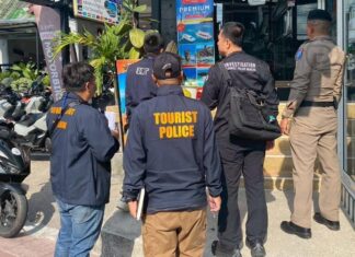 Ein israelischer Staatsbürger wurde in Phuket festgenommen, weil er angeblich als Strohmann für ein illegales Reiseunternehmen tätig war.