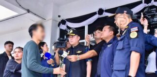 フリーダムビーチ森林侵犯事件で容疑者が投降