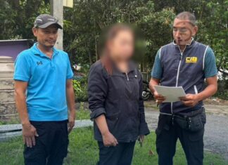 Une femme arrêtée à Patong pour fraude liée à un compte de cheval