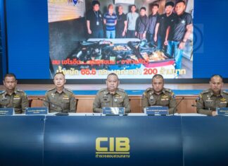 Nigerian Arrested with Massive Heroin Haul Intercepted Before Reaching Bangkok, Pattaya, Phuket