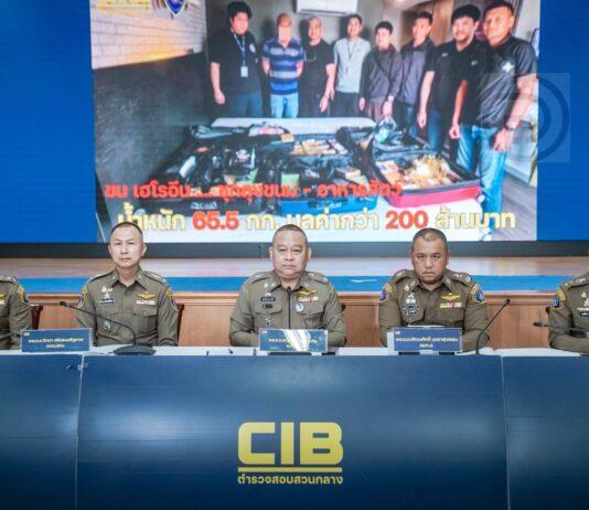 Nigerian Arrested with Massive Heroin Haul Intercepted Before Reaching Bangkok, Pattaya, Phuket