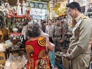 Officials Intervene to Defuse Old Town Dispute, Safeguard Tourism Image