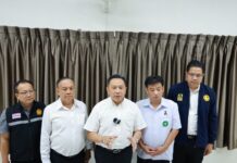 Travelers From High-risk Ebola Countries to Face Mandatory 21-Days Quarantine, says Phuket Official