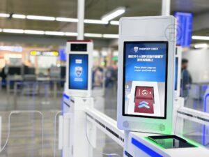 Phuket Airport to Launch Automatic Border Channels for Departing Passengers
