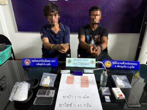 Police Nets Two Suspects in Drug and Online Gambling Raid