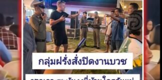 Drama beendet! Ausländer hat die Zeremonie der Mönche auf Koh Phangan nicht gestoppt
