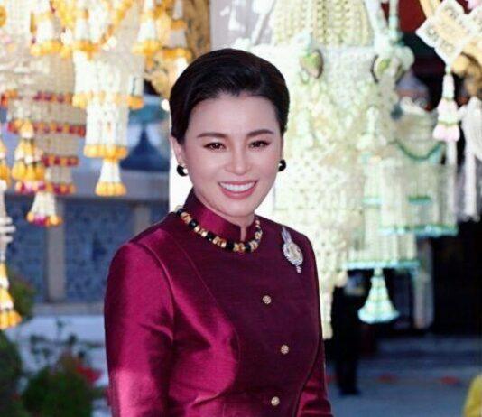 La Thailandia celebra il compleanno di Sua Maestà la Regina Suthida.