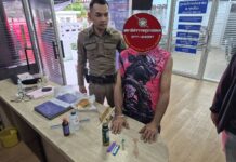 Italian Man Arrested on Koh Samui for Attempting to Smuggle Heroin into Police Cell