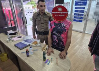 Ein Italiener wurde auf Koh Samui festgenommen, weil er versucht hatte, Heroin in eine Polizeizelle zu schmuggeln.