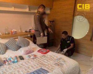Russian Woman Arrested for Alleged Illegal Cosmetic Injections in Phuket Operation-VIDEO