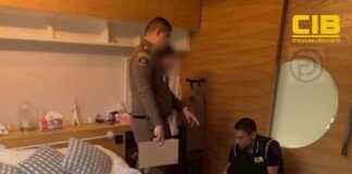 Russin in Phuket wegen mutmaßlich illegaler Schönheitsbehandlungen festgenommen – VIDEO