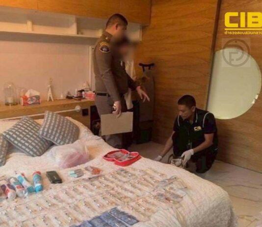Russin in Phuket wegen mutmaßlich illegaler Schönheitsbehandlungen festgenommen – VIDEO