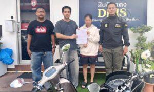 UPDATE: Thai Woman Arrested in Bangkok after Drugging Patong Tuk-Tuk Driver, Escapes with Gold Worth 300,000