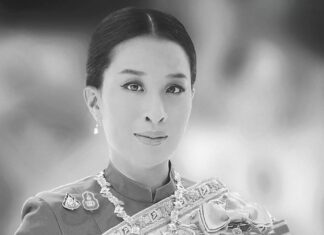 Thailand Grieves the Passing of Her Royal Highness Princess Bajrakitiyabha