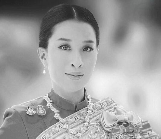 Thailand Grieves the Passing of Her Royal Highness Princess Bajrakitiyabha