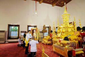 Royal Funeral Rites for HRH Princess Bajrakitiyabha