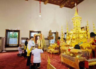 Kuninkaalliset hautajaiset HRH Princess Bajrakitiyabhalle