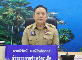 Trasferimento improvviso ordinato per il governatore di Phuket.