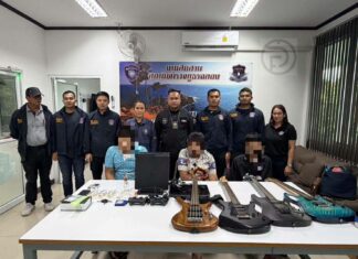Drei Personen in Chalong festgenommen, Drogen und Vermögenswerte im Wert von über 300,000 Baht beschlagnahmt