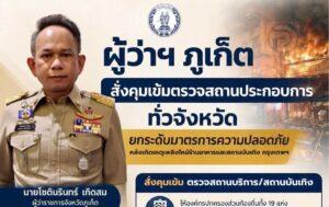 Phuket Governor Orders Safety Crackdown After Bangkok Fire Tragedy