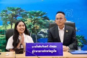 ‘Ne Ne’ Honored for Musical Achievements from Phuket Governor 