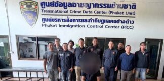 Un ressortissant français arrêté à Phuket en vertu d'une notice rouge d'Interpol pour enlèvement, prise d'otages, vol à main armée, extorsion et autres délits présumés.