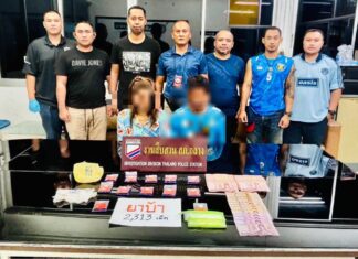 Police Seize Over 2,300 Meth Pills in Thalang