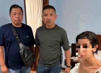 Mujer marroquí con estancia ilegal en Patong es arrestada con cocaína.
